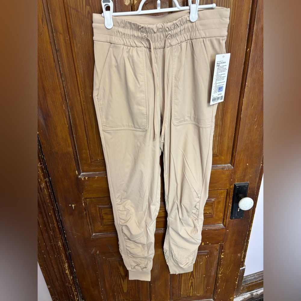 Beige Jogger Pants